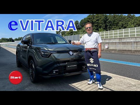 SUZUKI e VITARA【プロトタイプ試乗】スズキ初のバッテリーEV「eビターラ」は世界戦略車