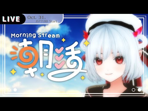 thumbnail_-1RqY4tniWI