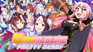 【Umamusume Pretty Derby】all these honse women want me, mori calliope #