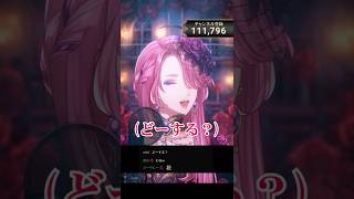 おジャ不具合カーニバル #花幽カノン #歌枠 #おじゃ魔女どれみ #おジャ魔女カーニバル #歌ってみた #男声VTuber