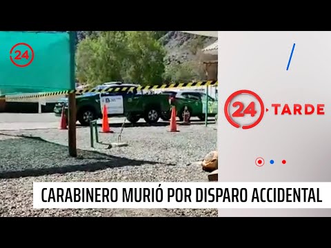 Carabinero murió en retén tras disparo accidental de colega | 24 Horas TVN Chile
