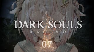 【 DARK SOULS: REMASTERED 】クリアまで！ナイトレインDLCまでに深淵歩きアルトリウスに会いに行く。王覇山、旅のおわり