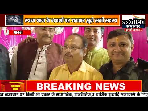 शास्त्रीपुरम स्थित दिव्या रिसॉर्ट में आयोजित हुआ अन्नकूट महोत्सव 