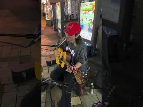 鈴木昇太　オリジナル「君との出逢いが僕を変えた」 2024.10.27  本厚木