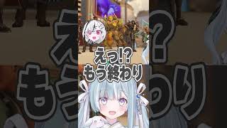 ☾ ໋〖POTG〗オホガキ・イヌガキとの女子会OWにて初戦で企画終了させにいく天羽衣〖 天羽衣┊ななしいんく 〗