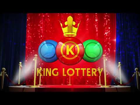 Draw Number 00388 King Lottery Sint Maarten
