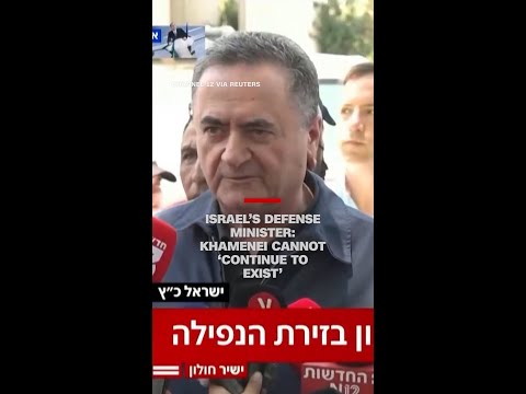 Israel's defense minister: Khamenei cannot 'continue to exist'