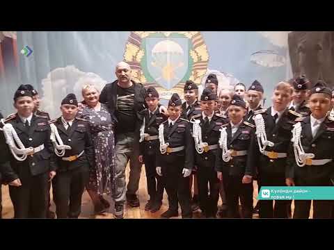 Юные кадеты из Усть-Кулома встретили в одной из воинских частей Пскова Гошу Куценко.