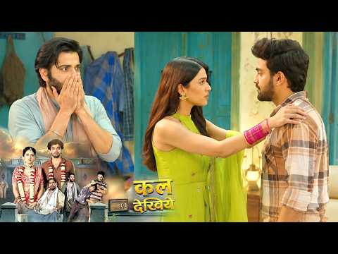 Bareilly Ke Bacchan New Promo 4th August 2026: