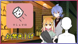 [Live] [雑談] TRPGに関する話題が来てたので焼きます