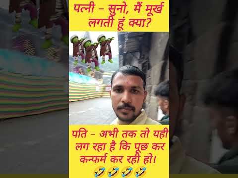 #Jai Shree Radhe Krishna💕 #radheradhe🥰#KrishnaStatus👍💕 Krishna Radheviralvideo #comedy #funny #jokes