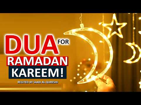 Dua To Help Fasting Easy And Do More Worship of Allah and Good Deeds