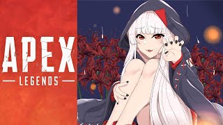 [LIVE] 【APEX】ポルンガカスタムで味方が無双するらしい【カスタム】