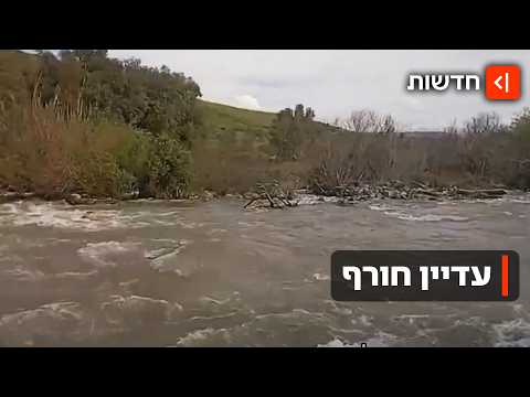 החורף עדיין כאן: תכף עוברים לשעון קיץ אבל הגשמים לא עוזבים