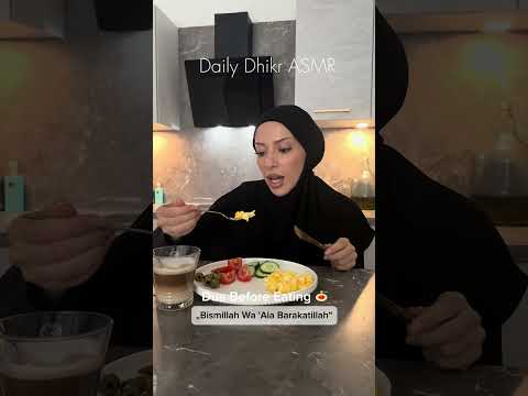 DAILY DUA ASMR! 😍🥹share this video with your loved ones! #muslim #islam #hijab #baraabolat #asmr