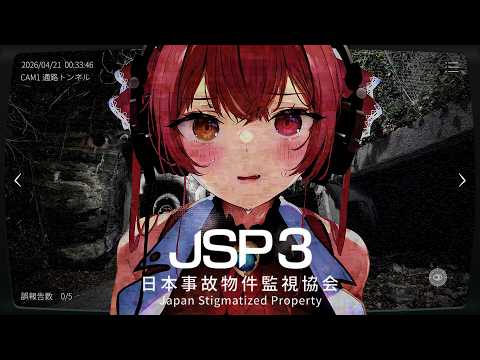【】【ホロライブ/宝鐘マリン】