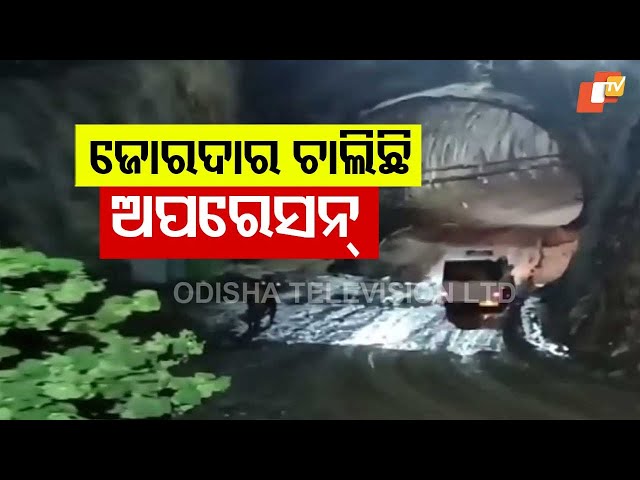 ECoR Ensures Project Progress Despite Tunnel Incident on Khurda Road–Balangir Line