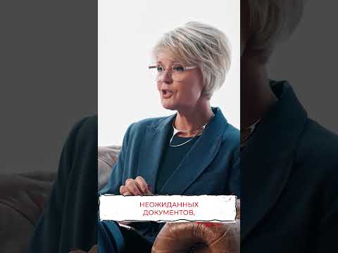 Тайные архивы НКВД и имя Лили Брик #меньшова #маяковский