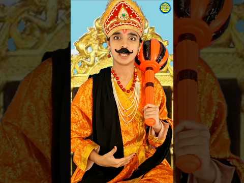 Batao Papi Kon Hai ?