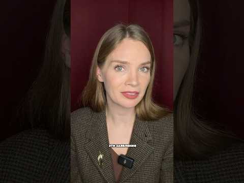 СЕРЬЕЗНЫЙ УДАР ТРАМПА ПО ЗЕЛЕНСКОМУ #новости #украина #зеленский #сша