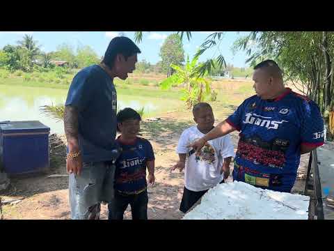 มาแต่ไสอีกกกก