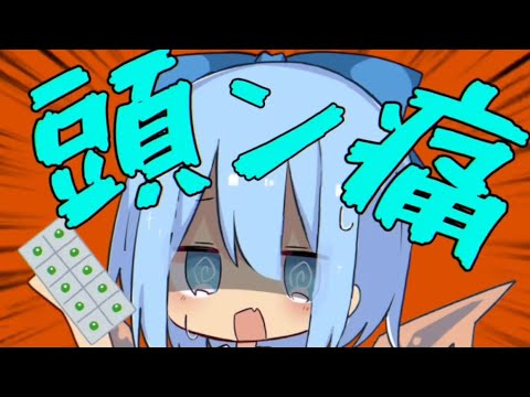 【そる式立ち絵PV】頭ン痛 (スマホ編集) 【東方PV】【そる式リレー企画】