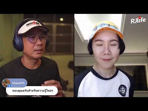 วิธีเลือกรองเท้าวิ่ง-กับหมอซาย วิธีเลือกรองเท้าวิ่ง-กับหมอซาย