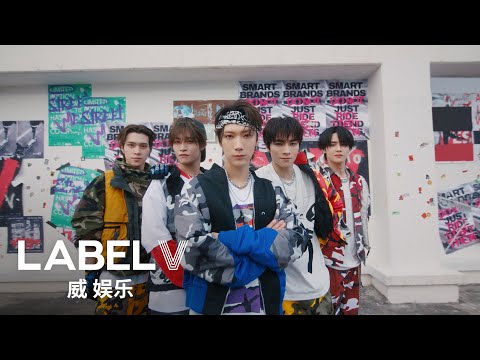 WayV 威神V 'HIGH FIVE' MV