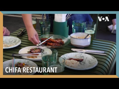 Chifa Restaurant | VOA CONNECT