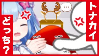 【ディベート】私とリスナーでプレゼント配るなら、どっちがサンタでどっちがトナカイ？【サンタの取り合い】