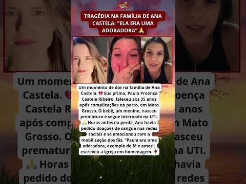 Ana Castela pediu ajuda horas antes da perda 😢💔👶