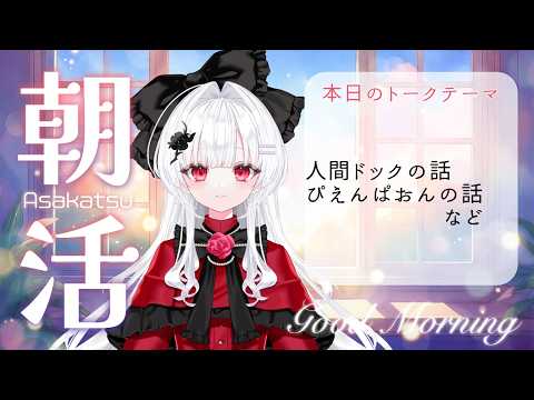 thumbnail_-2qfZeMvNLw