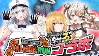 【スプラ3】念願バイトコラボ！アマエ視点🧡⚡️ 【VEE／偉雷アマエ #新人VTuber 】