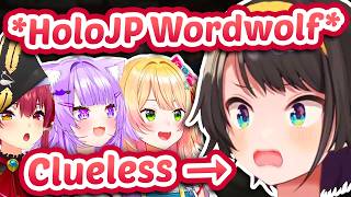 Subaru Digs Her Own Grave And HoloGirls Show NO MERCY in Holo Wordwolf