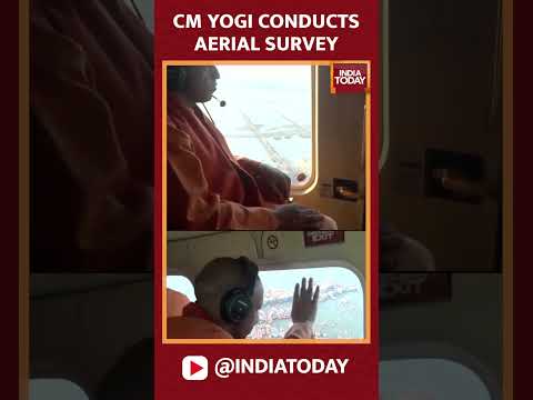 Maha Kumbh 2025: UP CM Yogi Adityanath Conducts Spectacular Aerial Survey In Helicopter