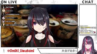 【無職杯】LoL無職杯一日目　勝つぞ