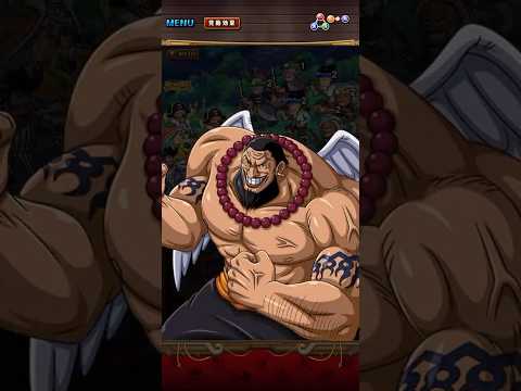 STAMPEDEウルージ&ドレーク！必殺ムービー！［OPTC］［トレクル］［ONE PIECE　Treasure　Cruise］［원피스 트레져 크루즈］［ワンピース］