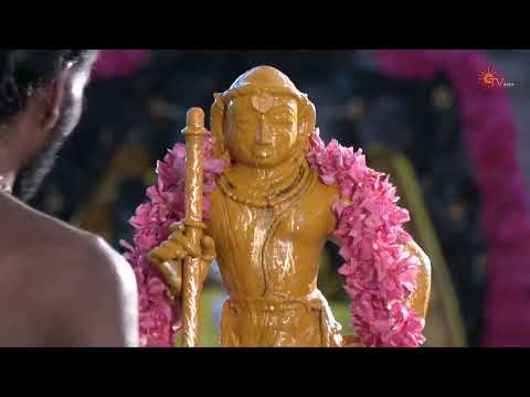 Alaya Vazhipaadu - 24 Oct 2025 | Sun TV