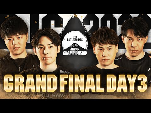 PUBG JAPAN CHAMPIONSHIP 2022 Phase1 - Grand Final Day3