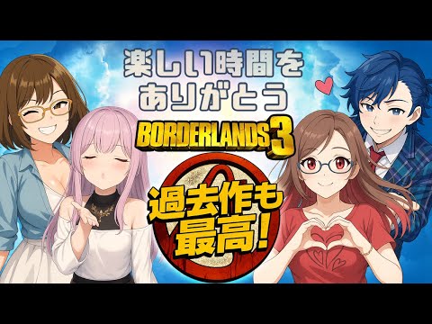 thumbnail_-3GYunz1vvw