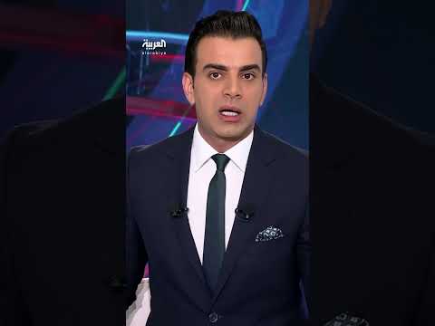 AlArabiya العربية
