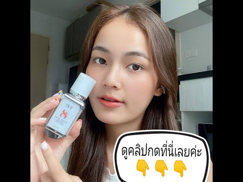 ใสๆวัยรุ่นชอบ(TKIIโอเคเซรั่