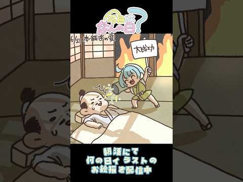 thumbnail_-3M9jzP2fF8