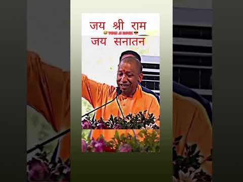 👿👿🙏🙏👍🤟🤟🚩🚩#modi #pmmodi #bjpindia #sanatandharma #yogiaadityanath #motivation