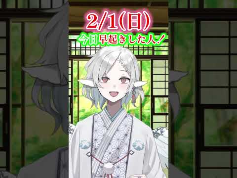 thumbnail_-3SjBWOFDUE