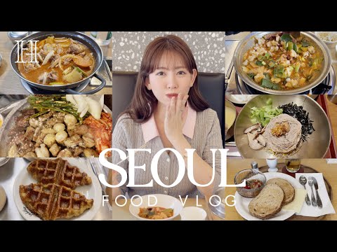 【保存版】こじはる韓国グルメを紹介🇰🇷🥢【VLOG】
