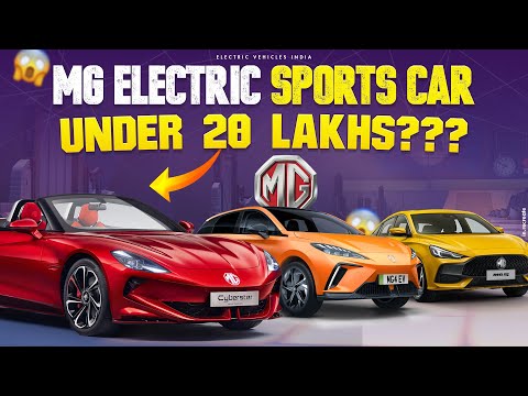 MG Electric Sports Car | MG Partnered With JSW Group | Latest News | Electric Vehicles India