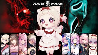 【#DBD/#2V8】豪華絢爛！VTuber8人で脱出目指す！【#デッドバイデイライト】 アビス・ソング・シンドローム/江波キョウカ/東和/
