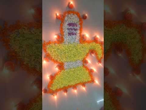 Karthigai deepam Decoration ideas | கார்த்திகை தீபம் #கார்த்திகை #சிவன் #shiva #karthikadeepam