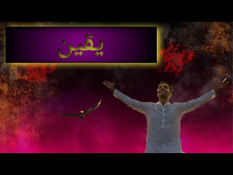 Change your life.A life changing video, Ai generated short video clip.